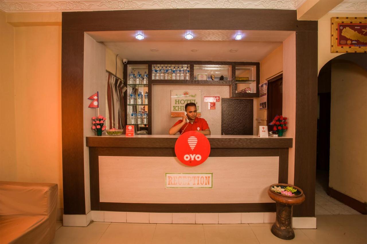 Oyo 145 Sirahali Khusbu Hotel &Lodge Kathmandu Bagian luar foto